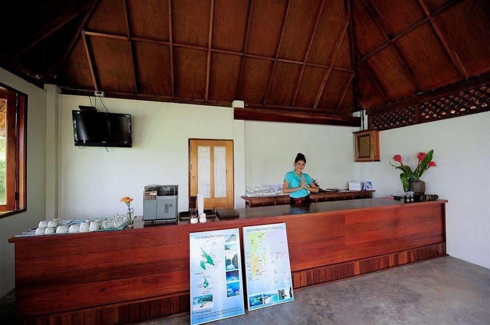 Sunwaree Phi Phi Resort 외부 사진